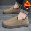 Fashion Men's Warm Cotton Shoes New Winter Fashion with Plush Low Top Board Shoes Suede Thick Sole Comfortable Casual Cotton Shoes