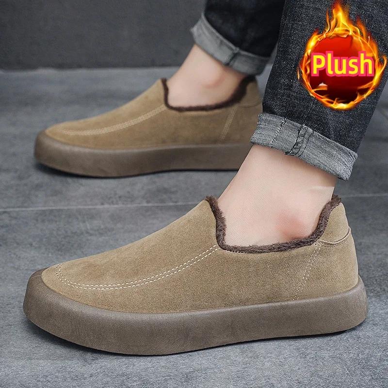 Fashion Men's Warm Cotton Shoes New Winter Fashion with Plush Low Top Board Shoes Suede Thick Sole Comfortable Casual Cotton Shoes