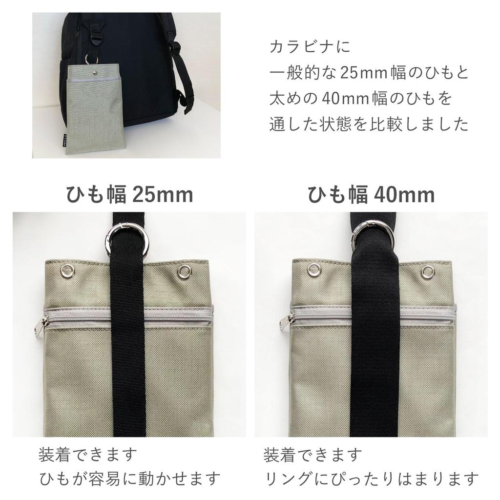 Backpack Pouch S Ray Line Pink P301133 A.Y.Judie s27-001