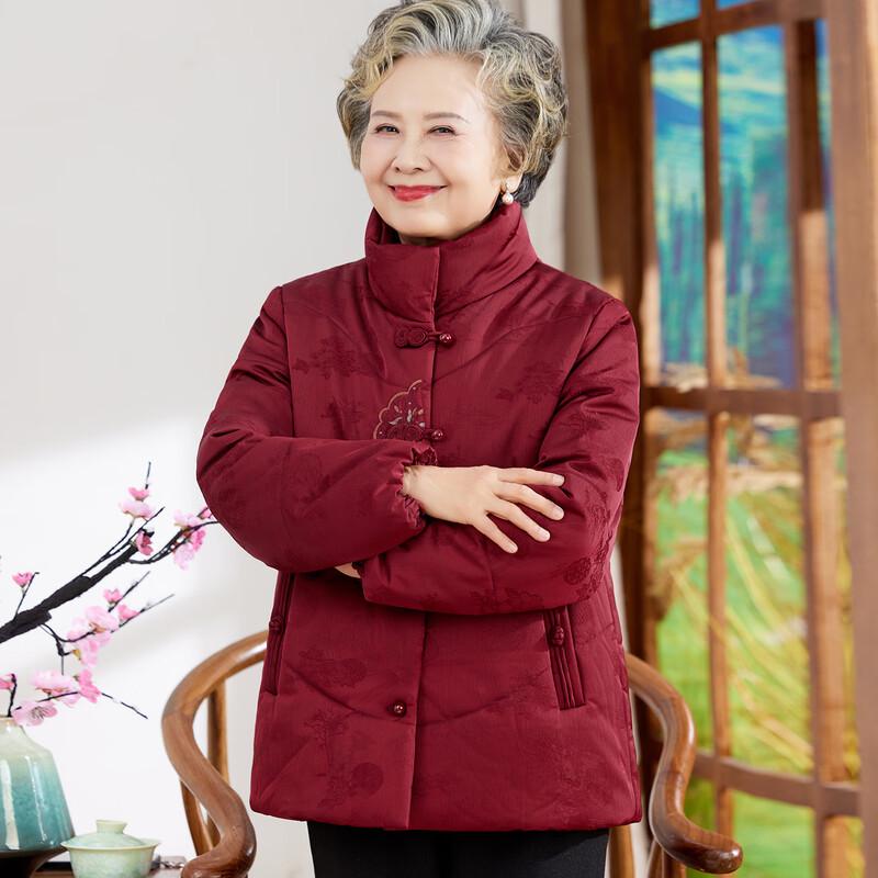 Women's High-Neck Chinese Style Padded Winter Coat
