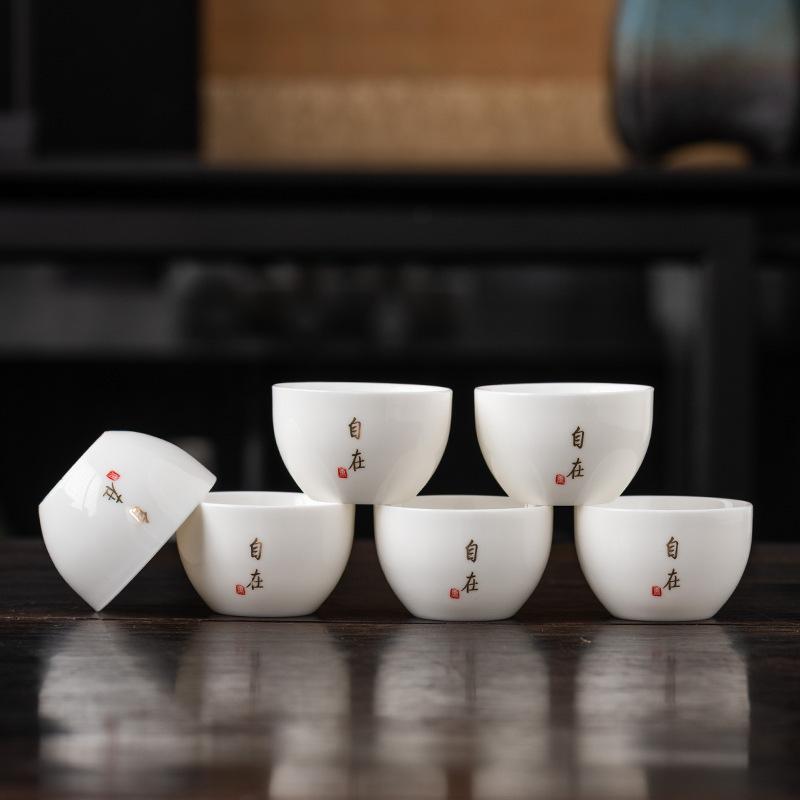 Suet Jade Ceramic Tea Cup Small Cup Kung Fu Tea Set Gold-painted High-end Tea Bowl Home Modern Light Luxury