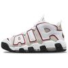 Nike Air More Uptempo Alb 2022 - FB1380-100
