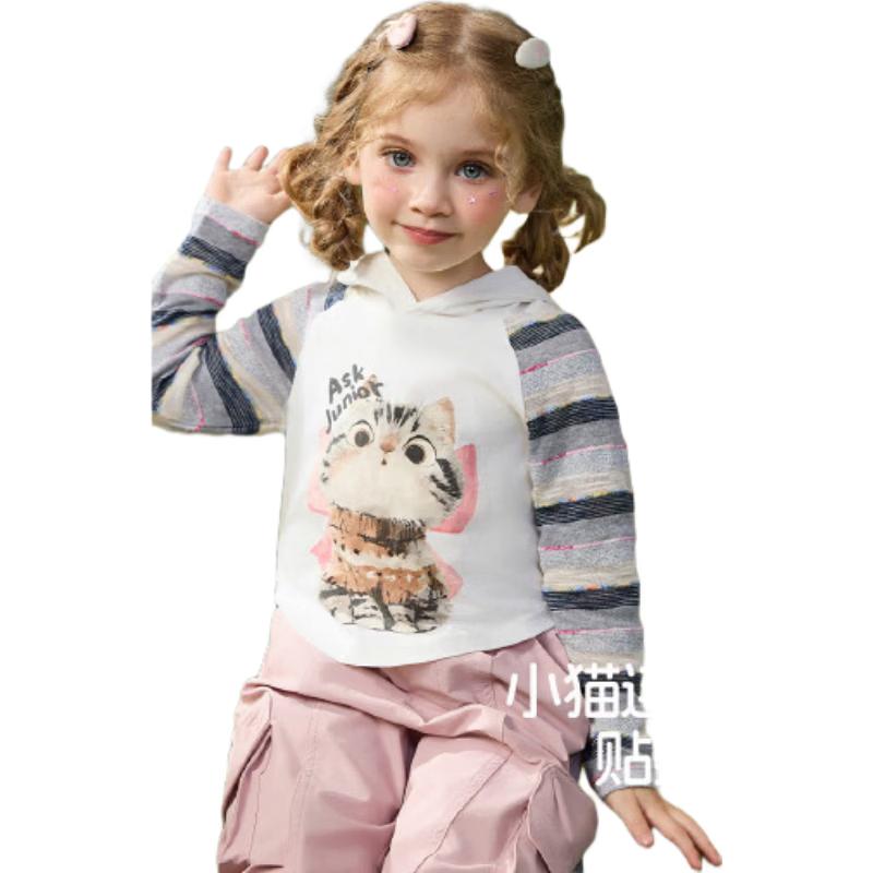

ASK JUNIOR Girls Hooded Long-Sleeve T-Shirt 100