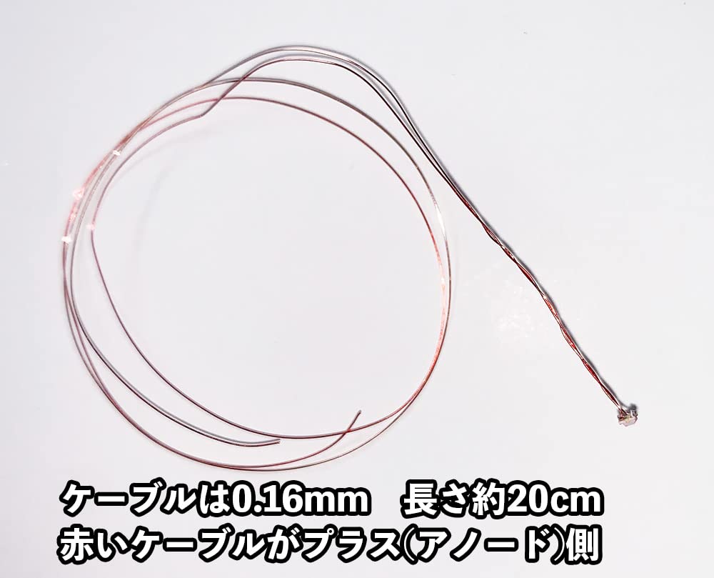 0603 chip 20 Perfekt för att lysa upp plastminiatyrer Innehåller 60 motstånd och Förtrådad 0,16 mm (1608) LED-lampor. par. dioraman, modeller, bilar, etc. (3