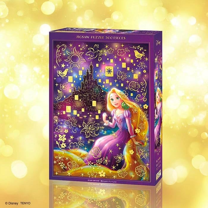 Tenyo in Gilding Style Jigsaw Puzzle Includes and service (Made Japan) 500-piece - Disney's "Prayer Light" (Tangled) (35x49cm) D-500-693 - glue,