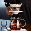 Bincoo Glass Coffee Server