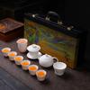Vegetarian Suet Jade Tea Set, Qianli Jiangshan Dehua White Porcelain Set, Household Teapot, Tea Cup Gift Box, Gift.