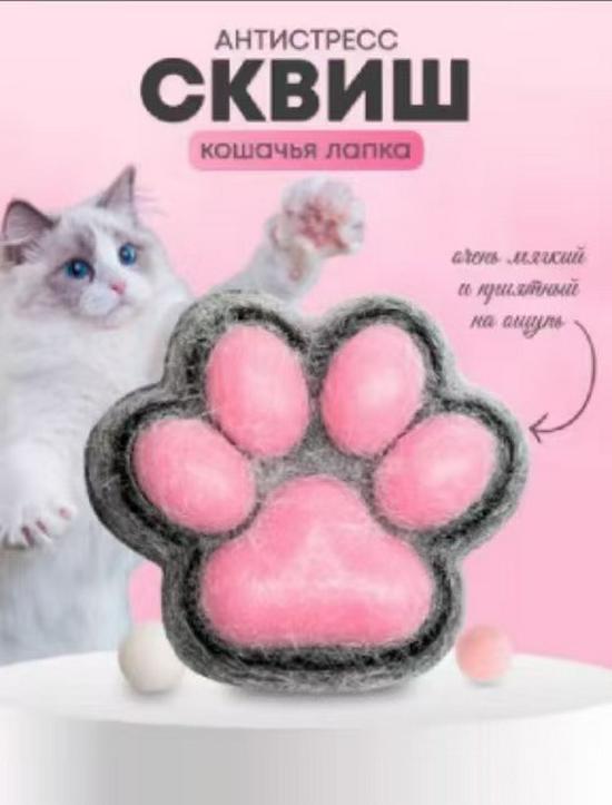 

Игрушка-антистресс в стиле Xiaohongshu в виде высококачественного пирожного-пончика для детей Super Soft Clay