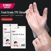 Household TPE Cleaning Gloves