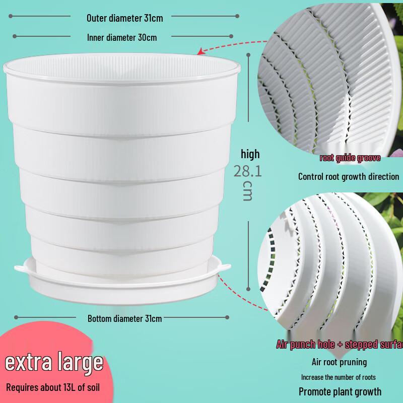 Yingtang Thickened Breathable Plastic Root Control Flower Pot