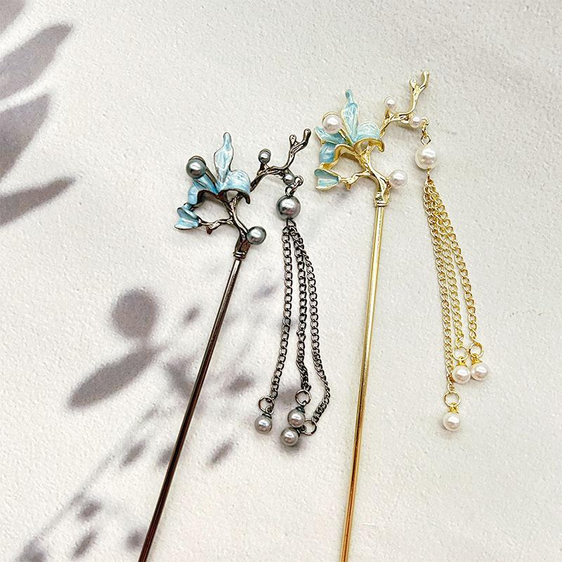 Pearl Magnolia Hairpin Women's Premium Sense New Chinese Hair Accessories Hairpin Antique Headgear Tassel Step Shake Hairpin Hairpin