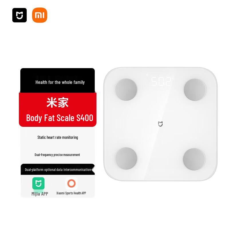 Xiaomi Smart Body Fat Scale S400 (CN version)