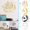 Muslimsk islam Eid Mubarak Ramadan Kristallspegelklistermärken Dekor väggdekaler