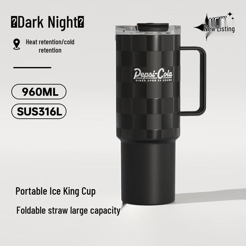 Pepsi Large Capacity 316L Stainless Steel Insulated Tumbler 960ml
