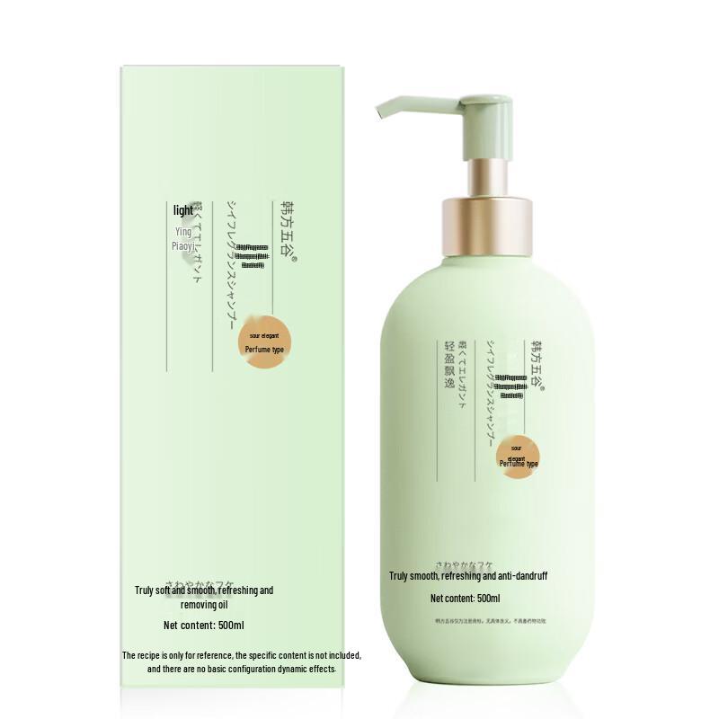 

Hanfang Wugu Scented Shampoo