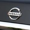 Griglia Anteriore Auto Logo Emblema Baule Posteriore Adesivo Stemmino Volante Per Nissan Juke Leaf Micra Altima Maxima Patrol Sentra Teana