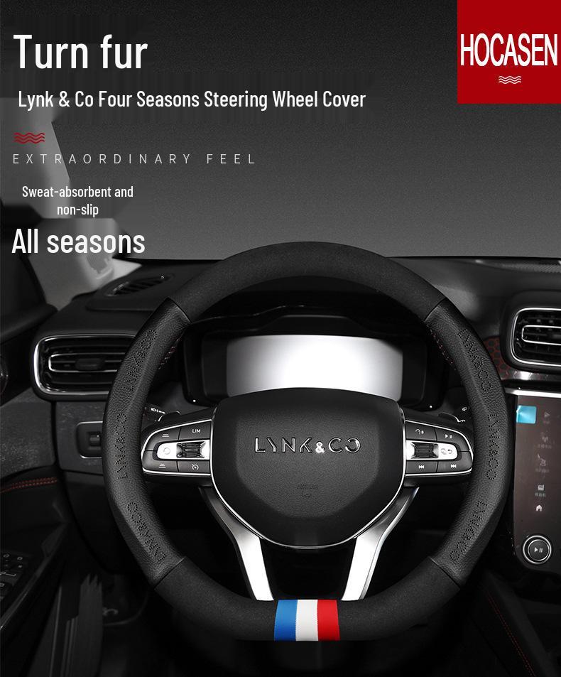 Genuine Leather Steering Wheel Cover for Lynk & Co 010203 - Non-Slip Suede, D-Type Design.