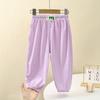 Children's Anti-mosquito Pants Thin Section Boys and Girls Bloomers Small and Medium-sized Children Summer Trousers Boys and Girls Pants Wholesale
