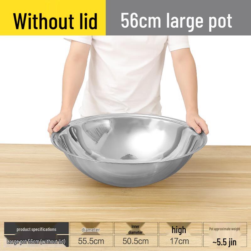 HANYOU 56cm 201 Stainless Steel Stir-fry Wok