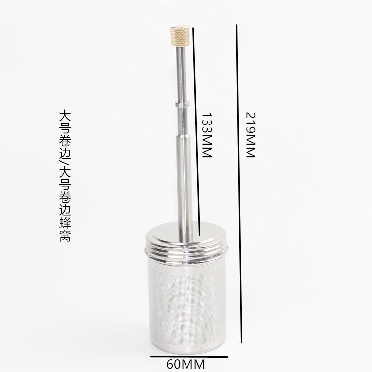 Coffee Latte Tea Portable Pressing Release Mixer Tools Reusable Travel Coffee Release Device for Kitchens Restaurants Bars