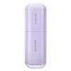 Laneige Skin Veil Base EX SPF28 PA++ No. 40 Pure Violet Tone-Up Primer 30ml