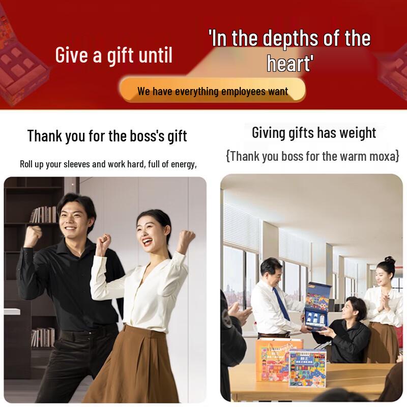 Hezheng Wellness Office Gift Set CN plug (adapter included)