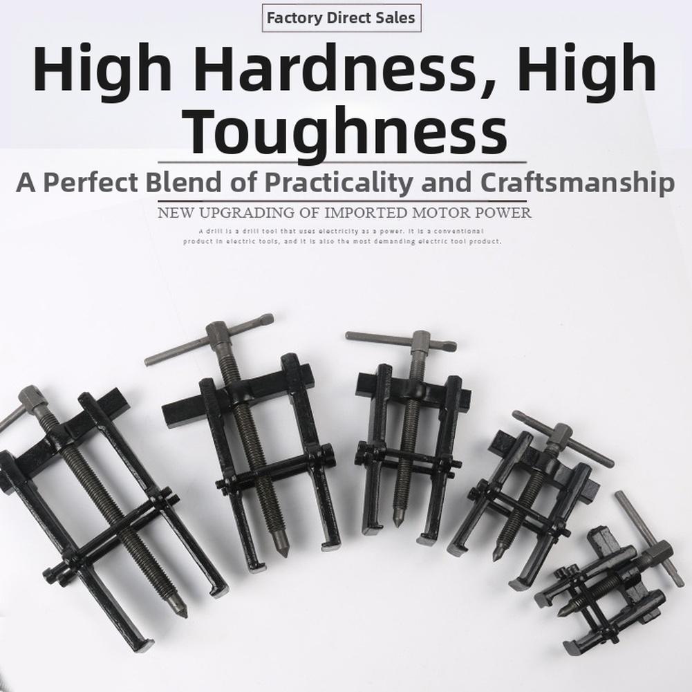 Dual-arm Construction Bearing Puller Two-jaw Puller