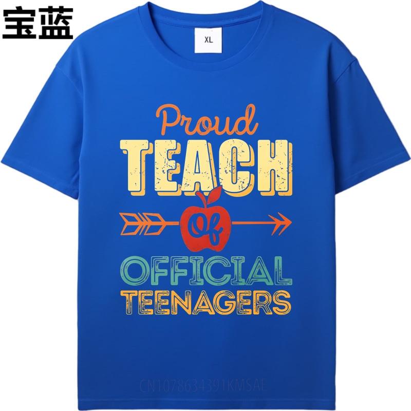 Casual Tshirt Solid Color For Unisex Oneck Tshirt Brand Proud Teach Of Official Teenagers Basic For Him Tshirt Summer Unisex Tees
