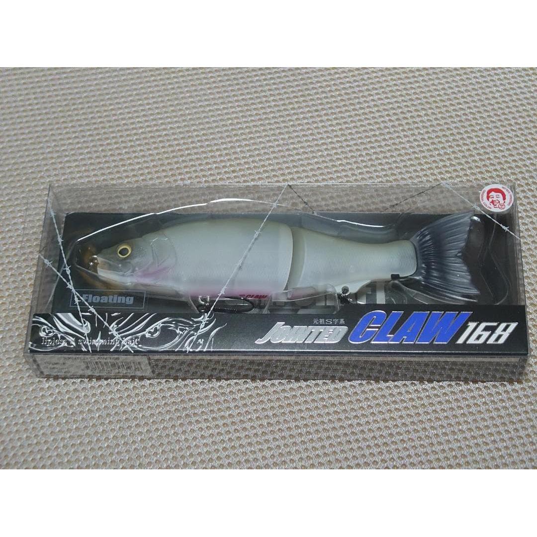 Used Guncraft Jointed Claw 168 Limited Color TS-16