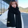 Winter Karm Knitted Scarf Thickened Elastic Windproof Stay Warm Shawl Anti-shrink Outdoor Scarf for Women Men Korean Style Christmas Gifts Unisex
