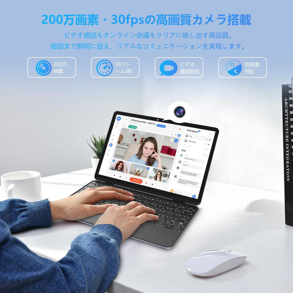 Pink Touchscreen N100 Laptop with YOGA 1920x1200 sRGB 16GB DDR4 Only 2 Million Webcam Bluetooth Transfer No Setup Windows 11 Japanese Keyboard Cover