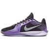 Nike Sabrina 2 'Colour Vision' EP FZ1517-500 Women's Sizes