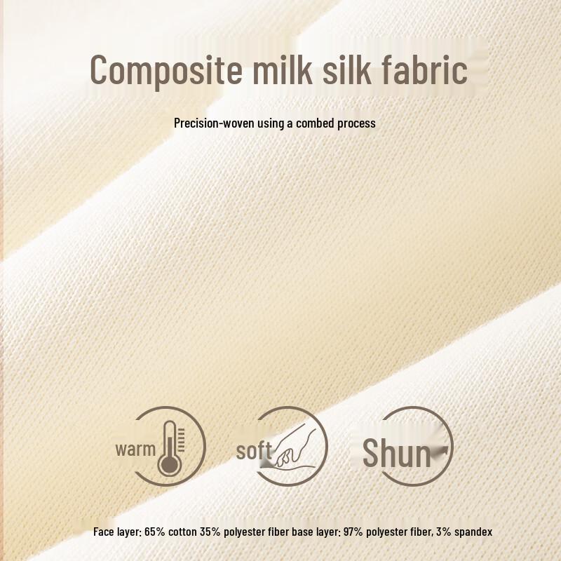 Baleno Women's Stand Collar Zipper Sweatshirt Jacket