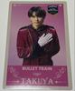 [USED] Takuya Kusakawa Bullet Train Invitation Card Ebirai Merchandise 2025