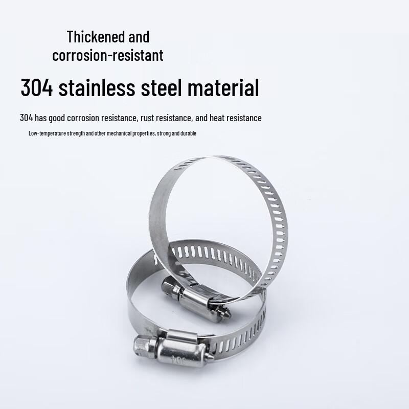 Jinglan 304 Stainless Steel American Style Hose Clamp