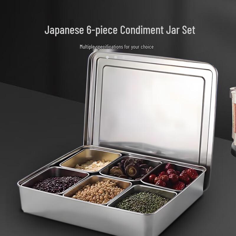 

Jiwanggu 201 Stainless Steel Japanese Style Seasoning Box 1 Set