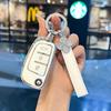 Geely Folding Key Cover for Vision X3, King Kong, Emgrand GL, Panda S1, Boyue X1, Xingrui, Binrui.