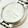 Used [New Battery] SEIKO EXCELINE Ladies Watch 4N21-0550 210281