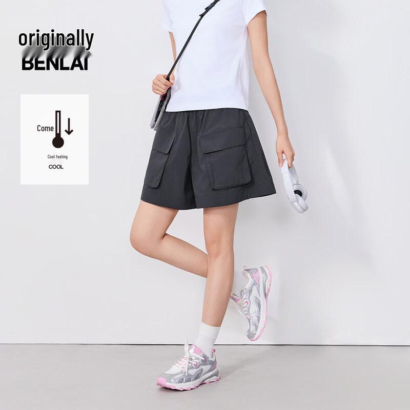 BENLAI Women s Cool Touch Cargo Drawstring Shorts L темно-фиолетового