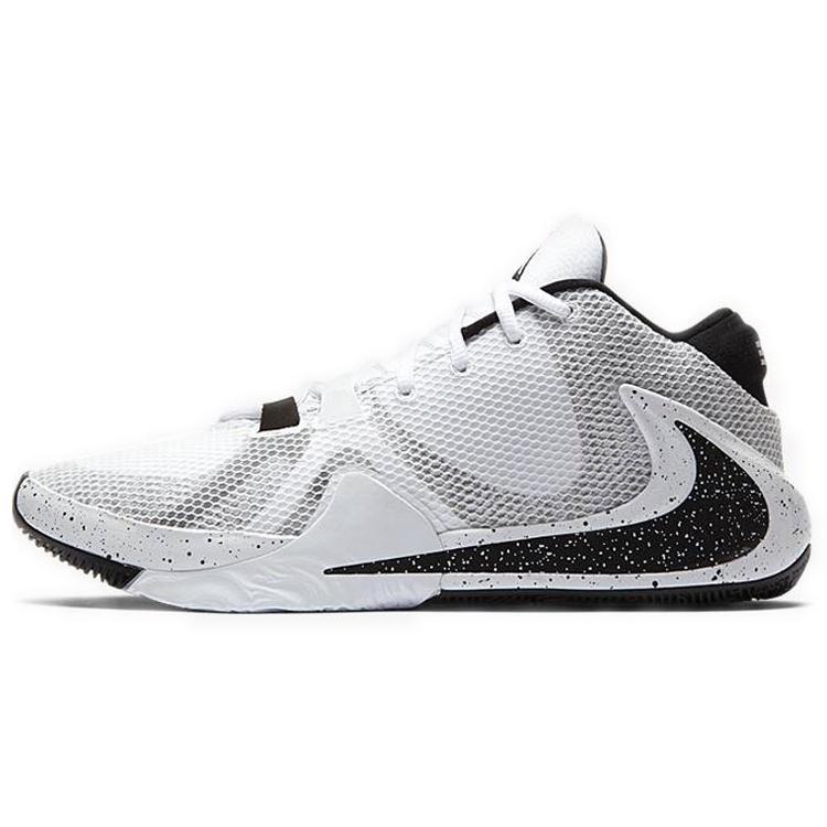 Nike Zoom Freak 1 Oreo Men s BQ5422-101 EU 40