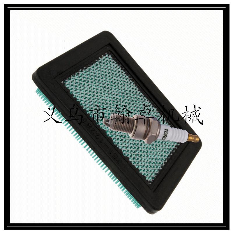 GC160 GCV135 GCV160 GCV190 Engine Air Filter & Spark Plug Kit