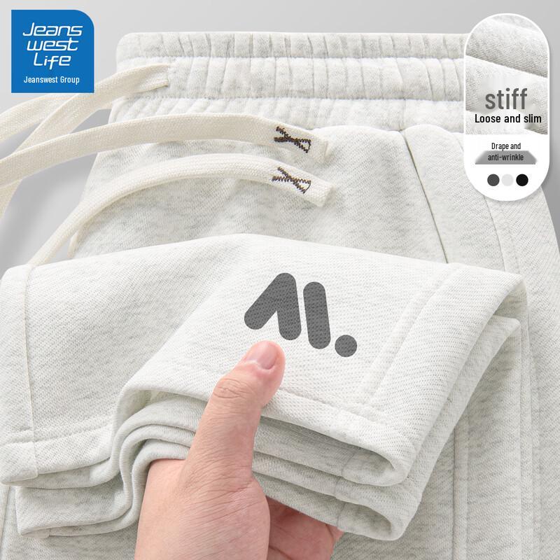 JEANSWEST LIFE Men s 2026 American Casual Loose Straight-Leg Pants L (175)