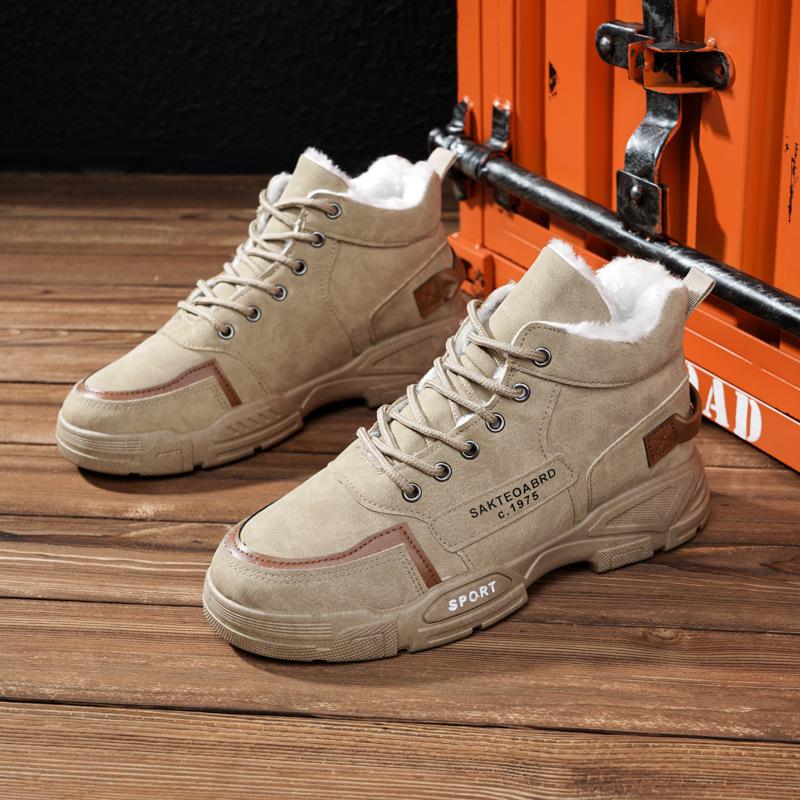 High-top Cotton Shoes Men's Autumn and Winter New Casual Shoes Fleece Warm Non-slip Wear-resistant Martin Boots Men's Snow Boots