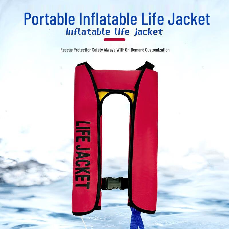 Shuisen Adult Inflatable Life Vest Manual