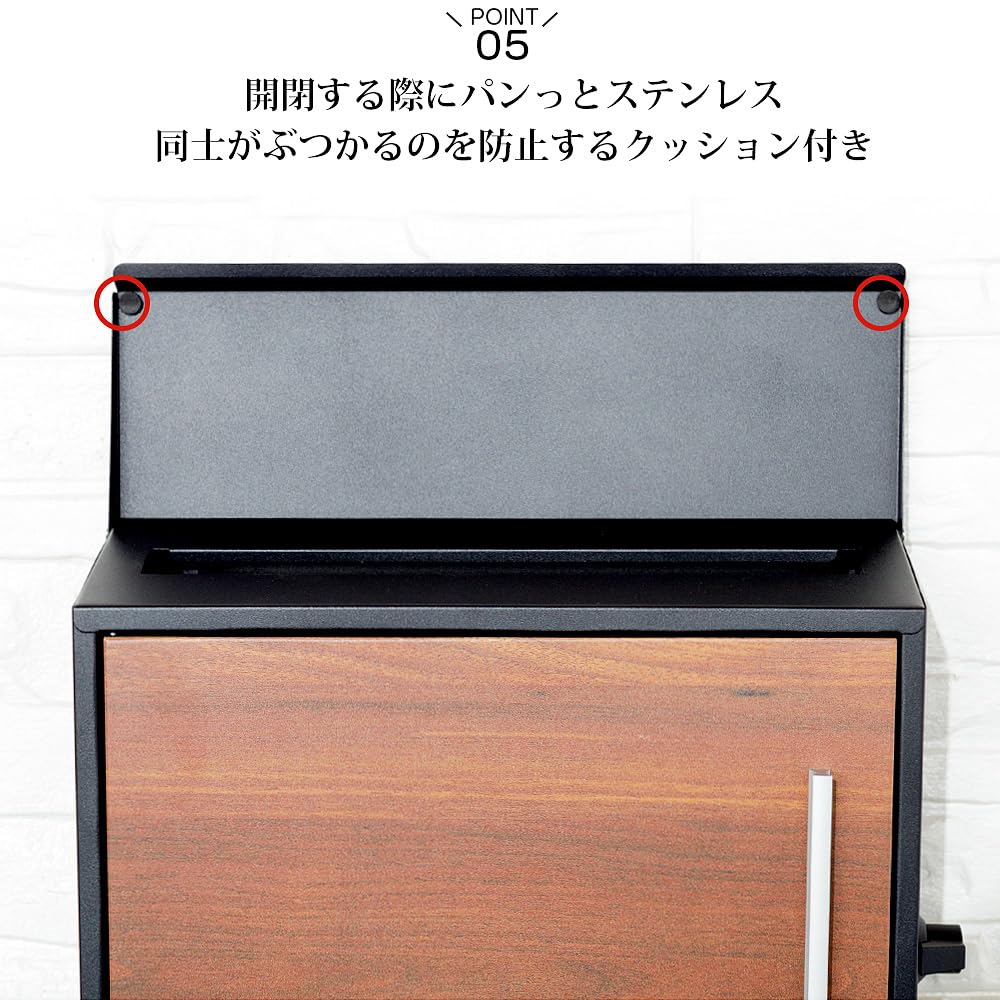 Hachibanya Mailbox with Wood Grain Nordic Black Wood Grain Wall-Mounted Lock, Finish, Large, Style, Vertical, Brown, (Brown Finish)