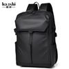 School bag men's backpack high-end fashion women's backpack waterproof computer bag commuter shoulder