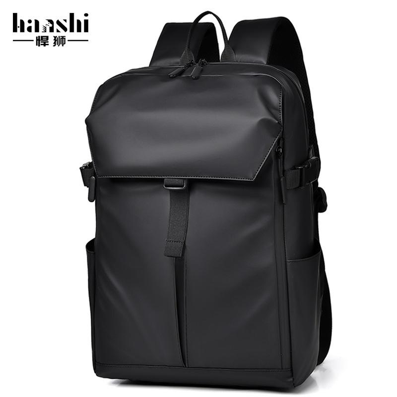 School bag men's backpack high-end fashion women's backpack waterproof computer bag commuter shoulder