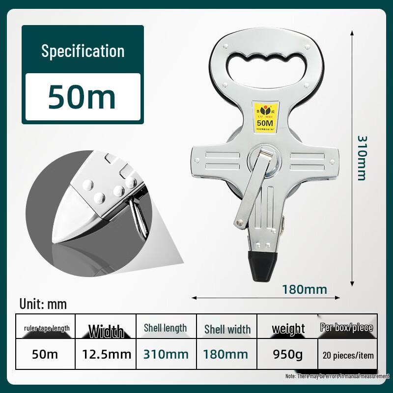 SMVP 50m Steel Frame Survey Tape Measure CN plug (adapter included)