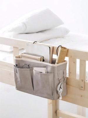 Sac Organisateur de Rangement Suspendu - Panier Suspendu de Chevet Multi-Poches Pour Téléphone, Livres, Collations - Organisateur de Désordre en Tissu Pour Chambre d'Étudiant