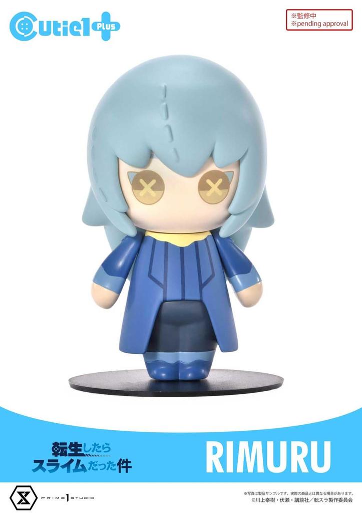 Cutie 1 Plus That Time I Got Reincarnated as a Slime Rimuru Tempest